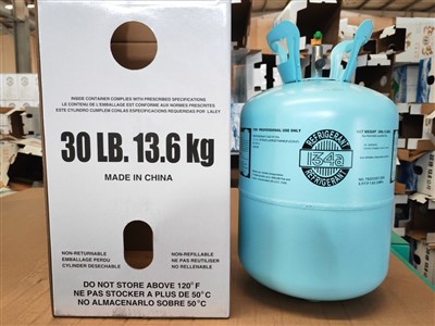 Prodam hladilni plin R134A