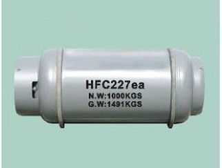Hfc227ea Gas Fm 200 Cilinder