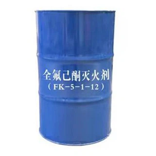 Novec 1230 Agent
